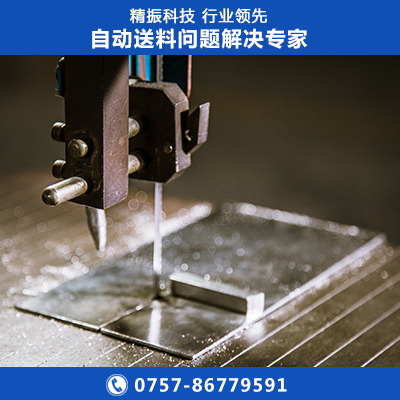 磁棒满冠体育官方网站登录入口_满冠（中国）