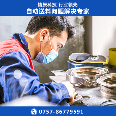 五金电子铆钉满冠体育官方网站登录入口_满冠（中国）自动送料机